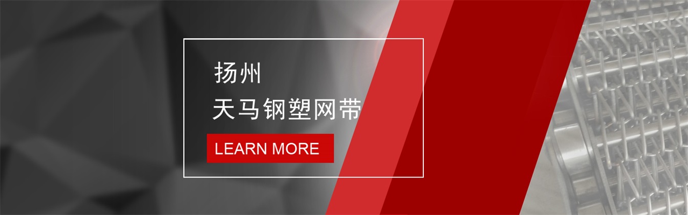 常州市盈泰護欄有限公司