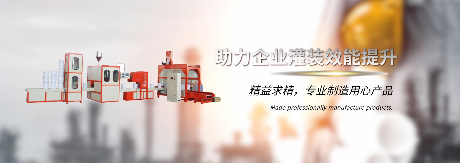 常州市盈泰護欄有限公司