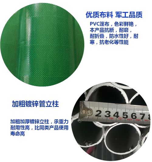 陜西漢中專業(yè)伸縮雨棚定制 戶外遮陽(yáng)新選擇