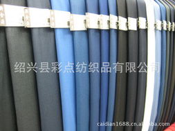 紹興縣彩點(diǎn)紡織品 混紡織造魅力，遮篷面料專業(yè)甄選