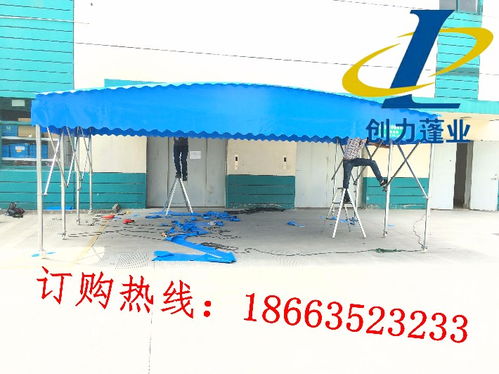 河南鶴壁帳篷雨棚選購指南 型號(hào)、價(jià)格與紡織品上光皂的神奇清潔術(shù)